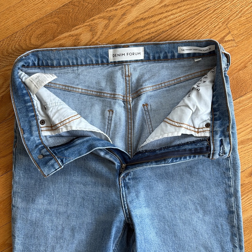 Aritzia Denim Forum Twiggy High Rise Flare - Picture 7 of 13